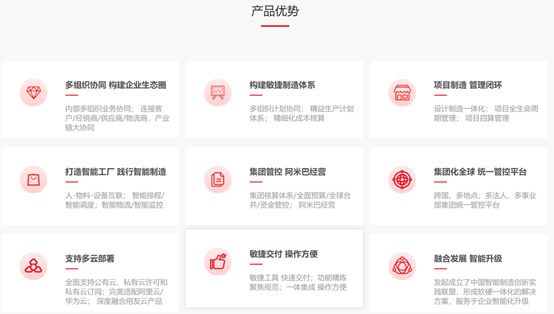 &#19990;&#30028;&#26479;&#24179;&#21488;&#45;&#19990;&#30028;&#26479;&#40;&#20013;&#22269;&#41;&#19968;&#31449;&#24335;&#26381;&#21153;&#24179;&#21488;