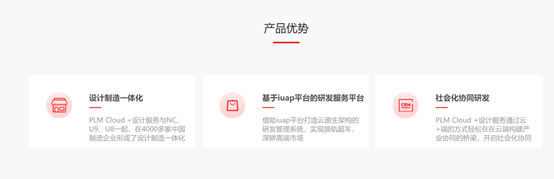 &#19990;&#30028;&#26479;&#24179;&#21488;&#45;&#19990;&#30028;&#26479;&#40;&#20013;&#22269;&#41;&#19968;&#31449;&#24335;&#26381;&#21153;&#24179;&#21488;