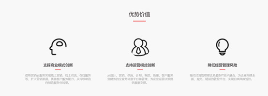&#19990;&#30028;&#26479;&#24179;&#21488;&#45;&#19990;&#30028;&#26479;&#40;&#20013;&#22269;&#41;&#19968;&#31449;&#24335;&#26381;&#21153;&#24179;&#21488;