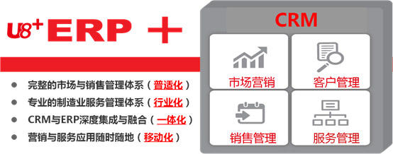 &#19990;&#30028;&#26479;&#24179;&#21488;&#45;&#19990;&#30028;&#26479;&#40;&#20013;&#22269;&#41;&#19968;&#31449;&#24335;&#26381;&#21153;&#24179;&#21488;