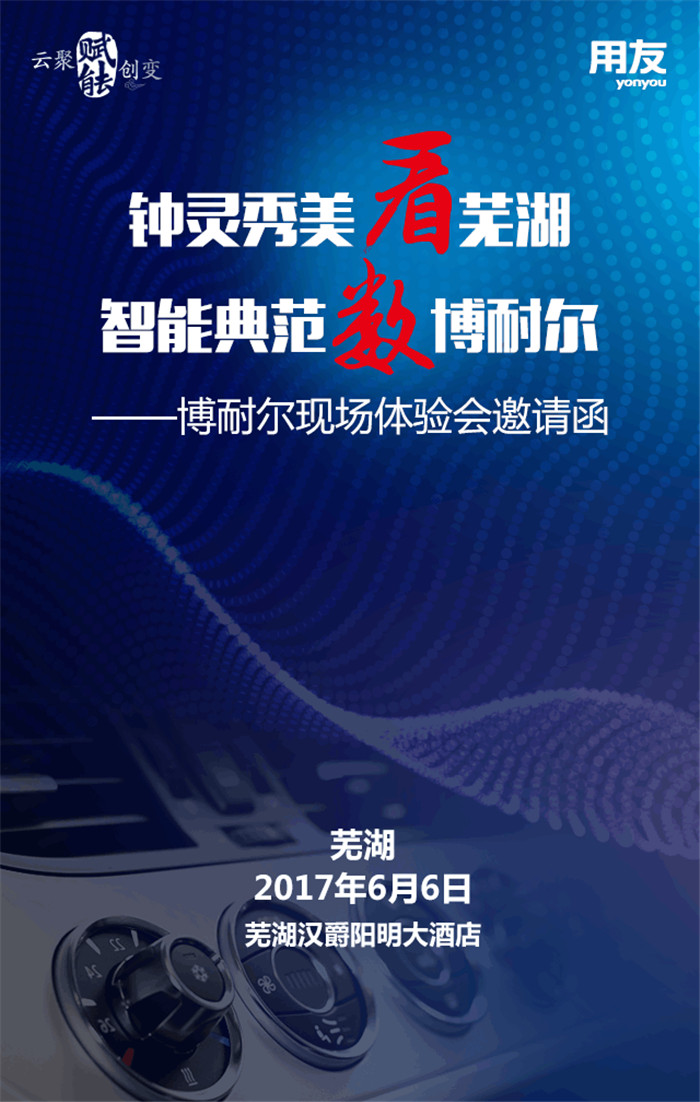 &#19990;&#30028;&#26479;&#24179;&#21488;&#45;&#19990;&#30028;&#26479;&#40;&#20013;&#22269;&#41;&#19968;&#31449;&#24335;&#26381;&#21153;&#24179;&#21488;