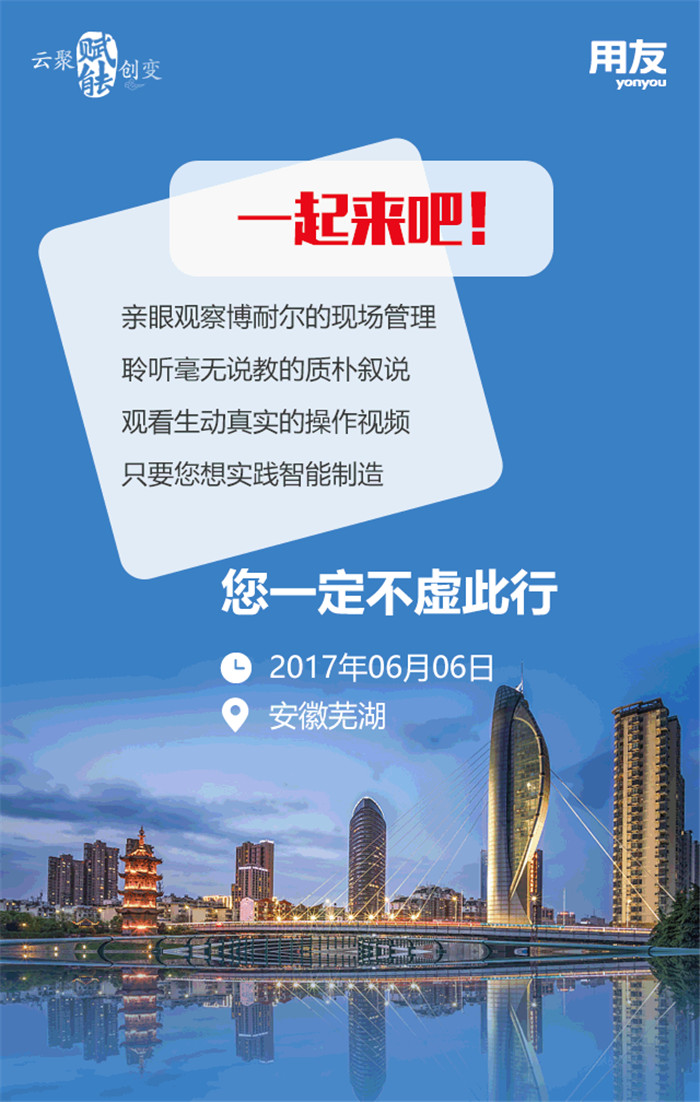 &#19990;&#30028;&#26479;&#24179;&#21488;&#45;&#19990;&#30028;&#26479;&#40;&#20013;&#22269;&#41;&#19968;&#31449;&#24335;&#26381;&#21153;&#24179;&#21488;