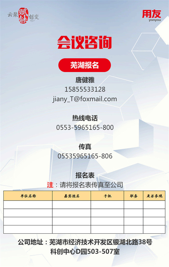 &#19990;&#30028;&#26479;&#24179;&#21488;&#45;&#19990;&#30028;&#26479;&#40;&#20013;&#22269;&#41;&#19968;&#31449;&#24335;&#26381;&#21153;&#24179;&#21488;
